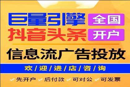 百度推广账户日常管理及优化技巧——以某品牌为例