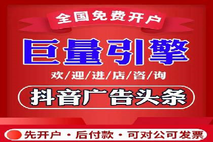 SEM推广技巧：实战案例教你快速提升流量