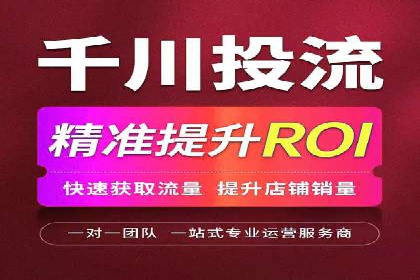 深度解析：sem推广竞价托管的五大成功实例